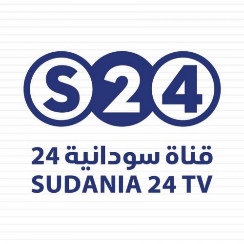 Client Logo 2